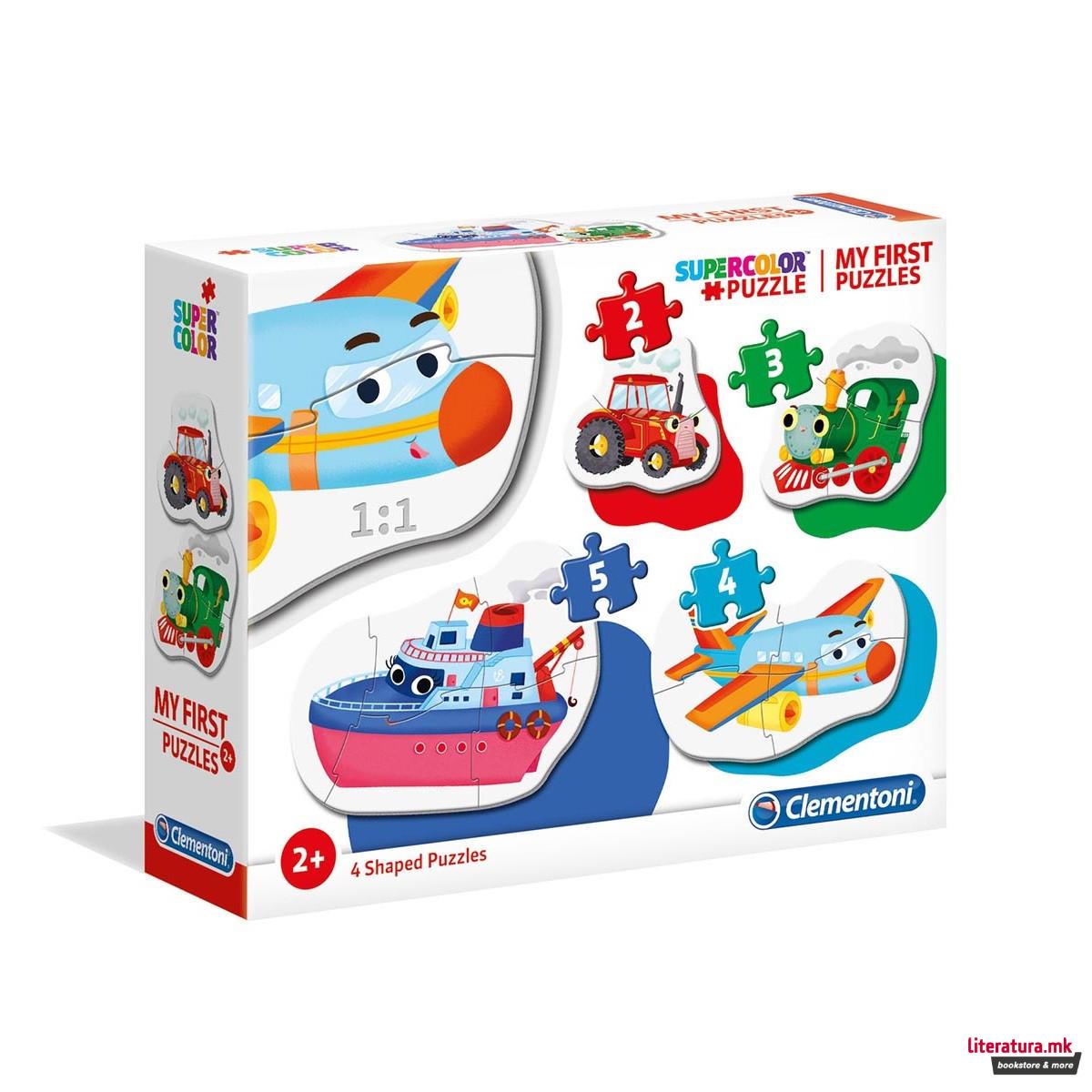 Сложувалка за најмали, Wild Animals - My First Puzzle, 2+3+4+5 парчиња