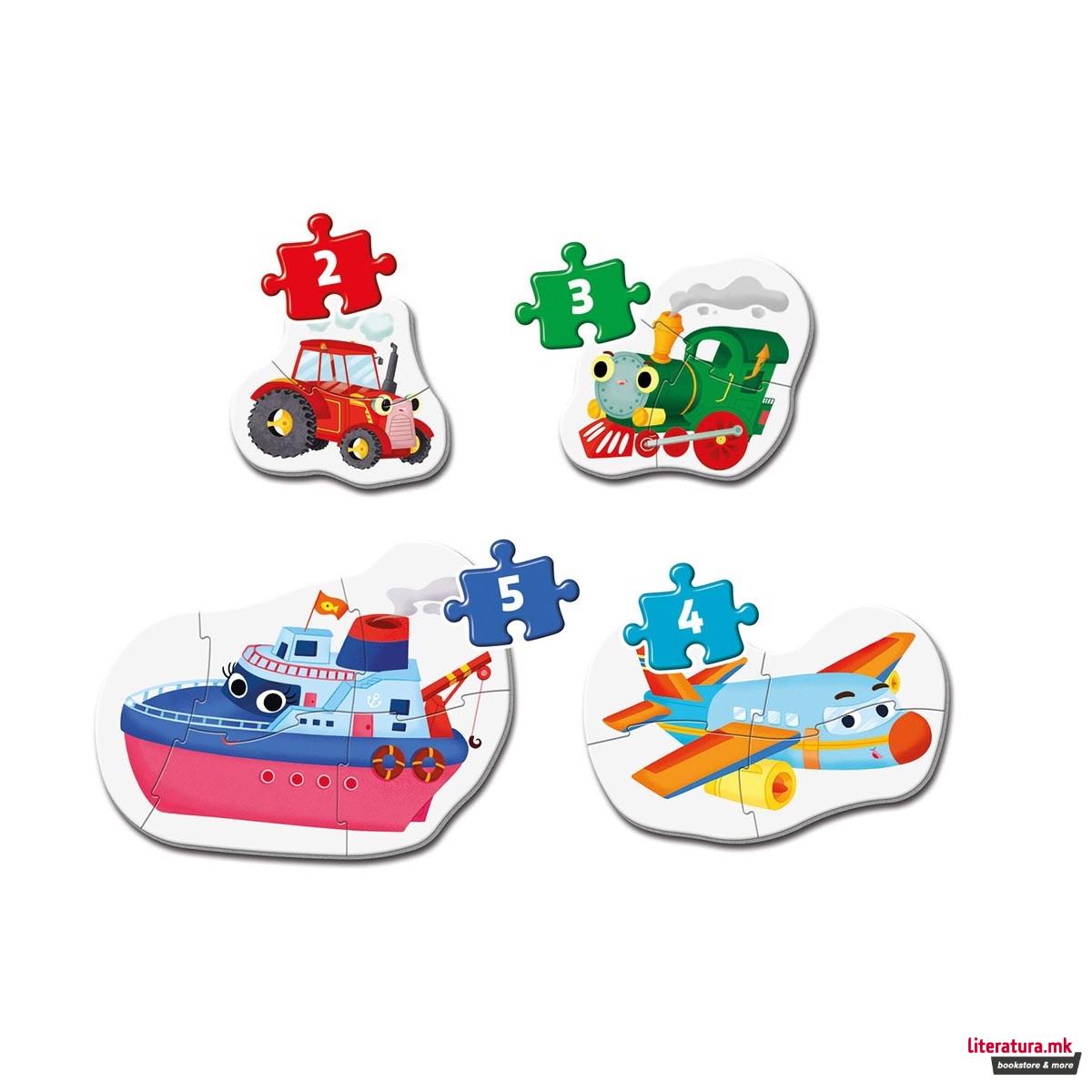 Сложувалка за најмали, Wild Animals - My First Puzzle, 2+3+4+5 парчиња