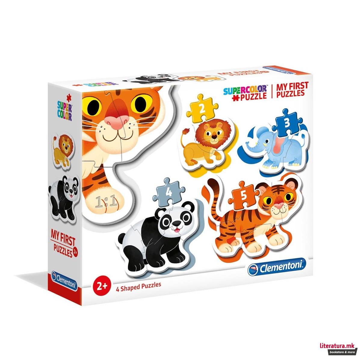 Сложувалка за најмали, Means of transport - My First Puzzle, 2+3+4+5 парчиња 