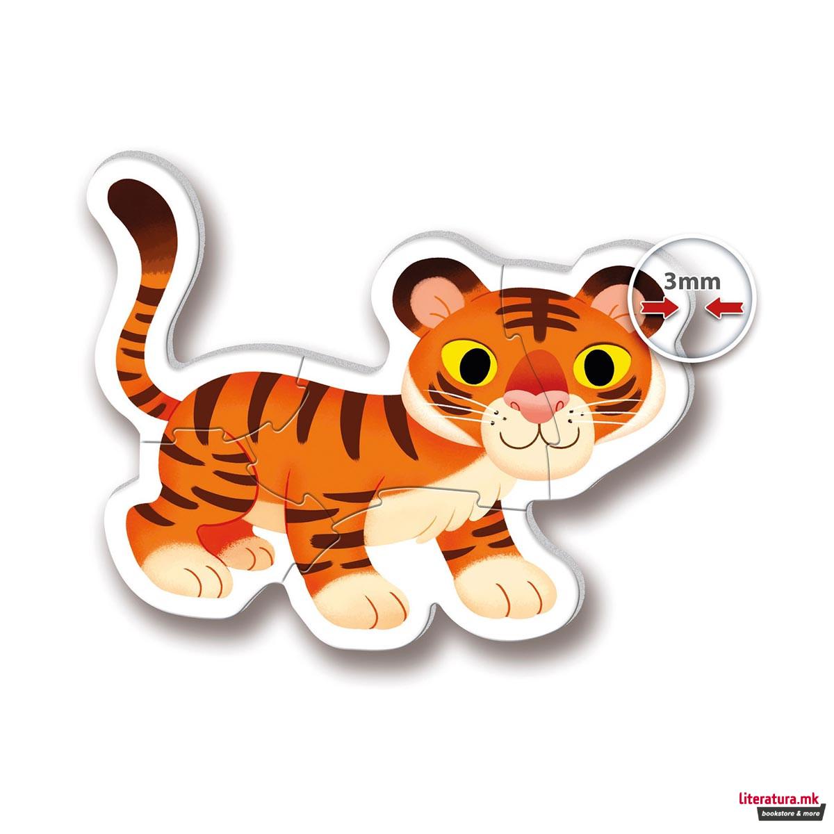 Сложувалка за најмали, Means of transport - My First Puzzle, 2+3+4+5 парчиња 