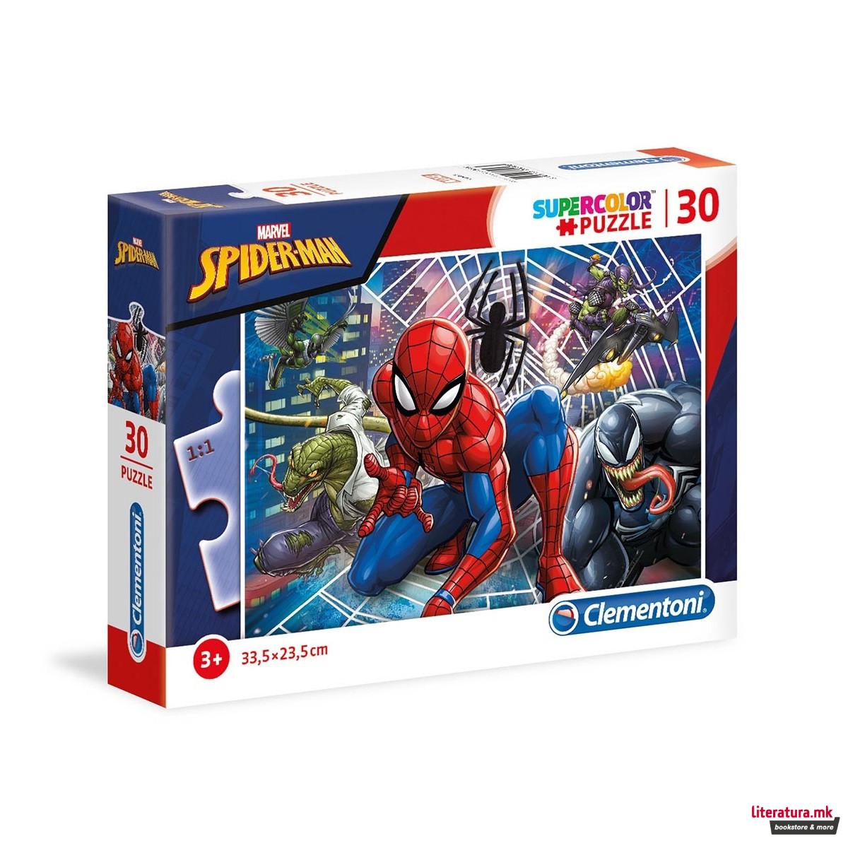 Сложувалка, Super Color, Marvel, Spider-Man, 30 парчиња 