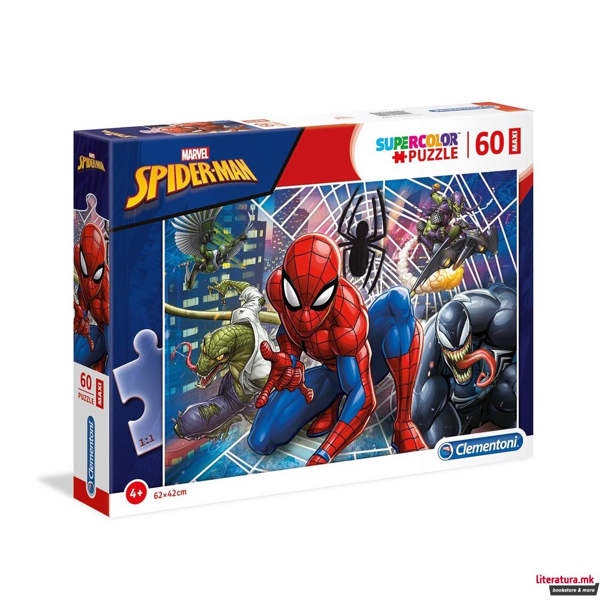 Сложувалка, Super Color, Marvel, Spider-Man, 60 големи парчиња 
