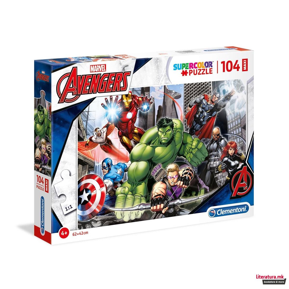 Сложувалка, Super Color, Marvel, Avengers, 104 големи парчиња 