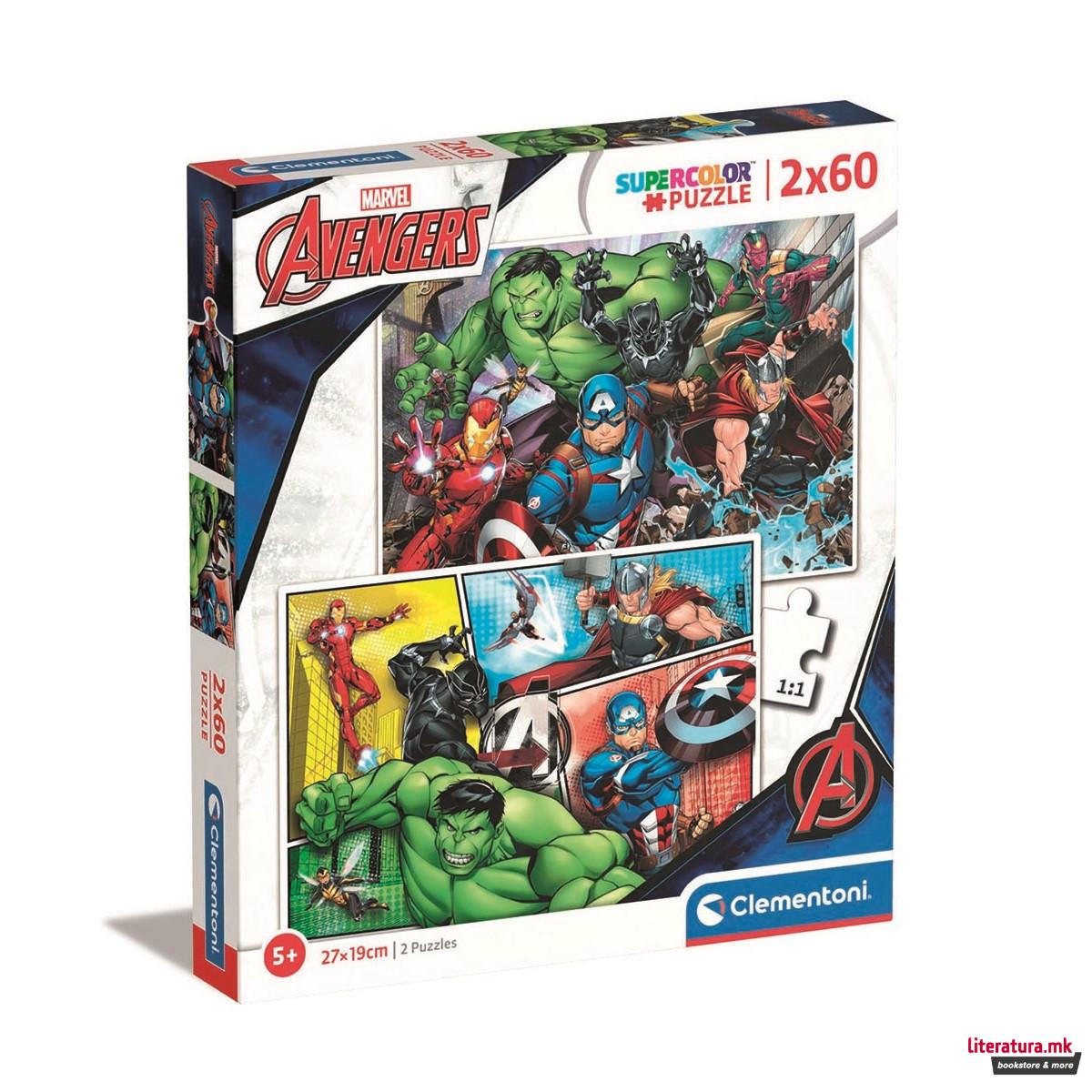 Сложувалка, Super Color, Marvel, Avengers, 2 x 60 парчиња 