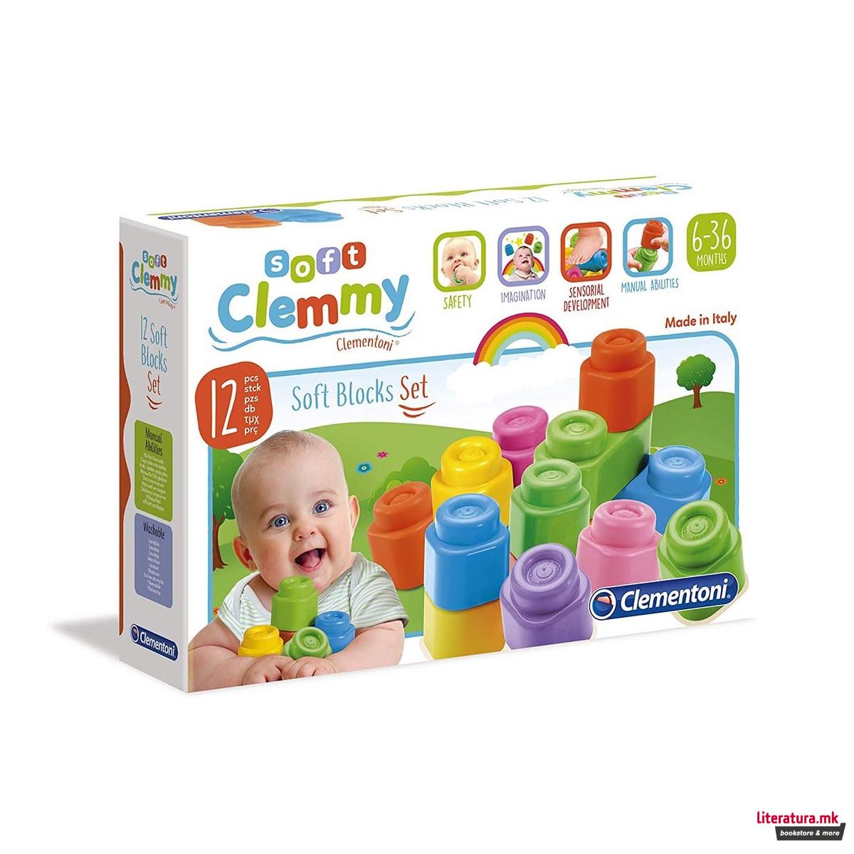 Сет меки коцки за најмали, Baby, Clemmy Building Blocks, 1/12 