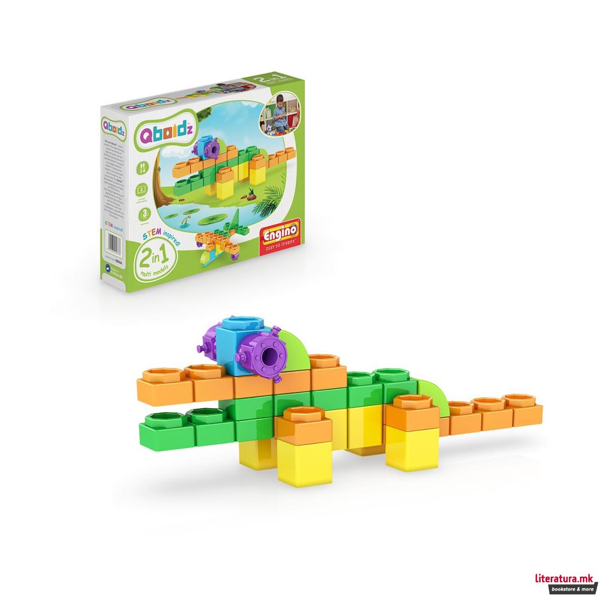 Коцки за градба - Крокодил, QBOIDZ 2in1 multimodels - Crocodile 