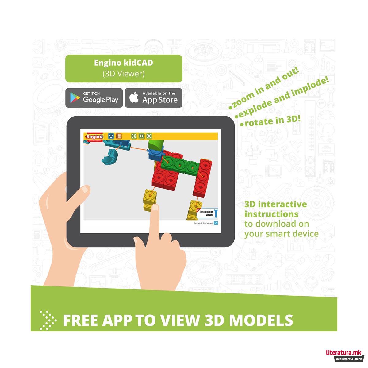 Коцки за градба - Крокодил, QBOIDZ 2in1 multimodels - Crocodile 