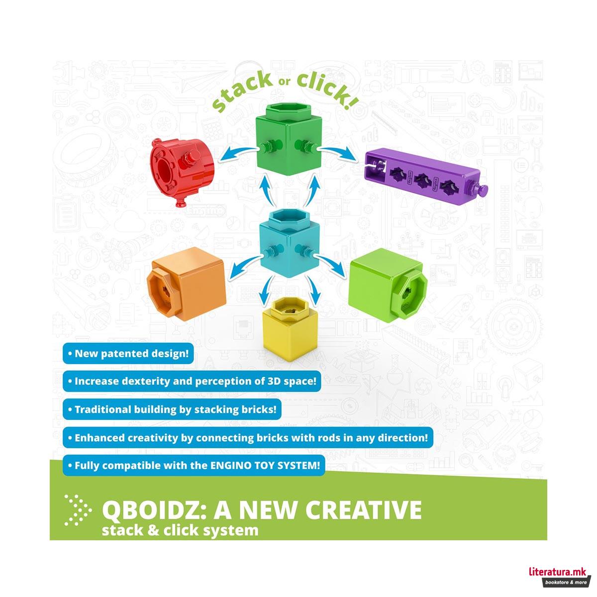 Коцки за градба - Крокодил, QBOIDZ 2in1 multimodels - Crocodile 