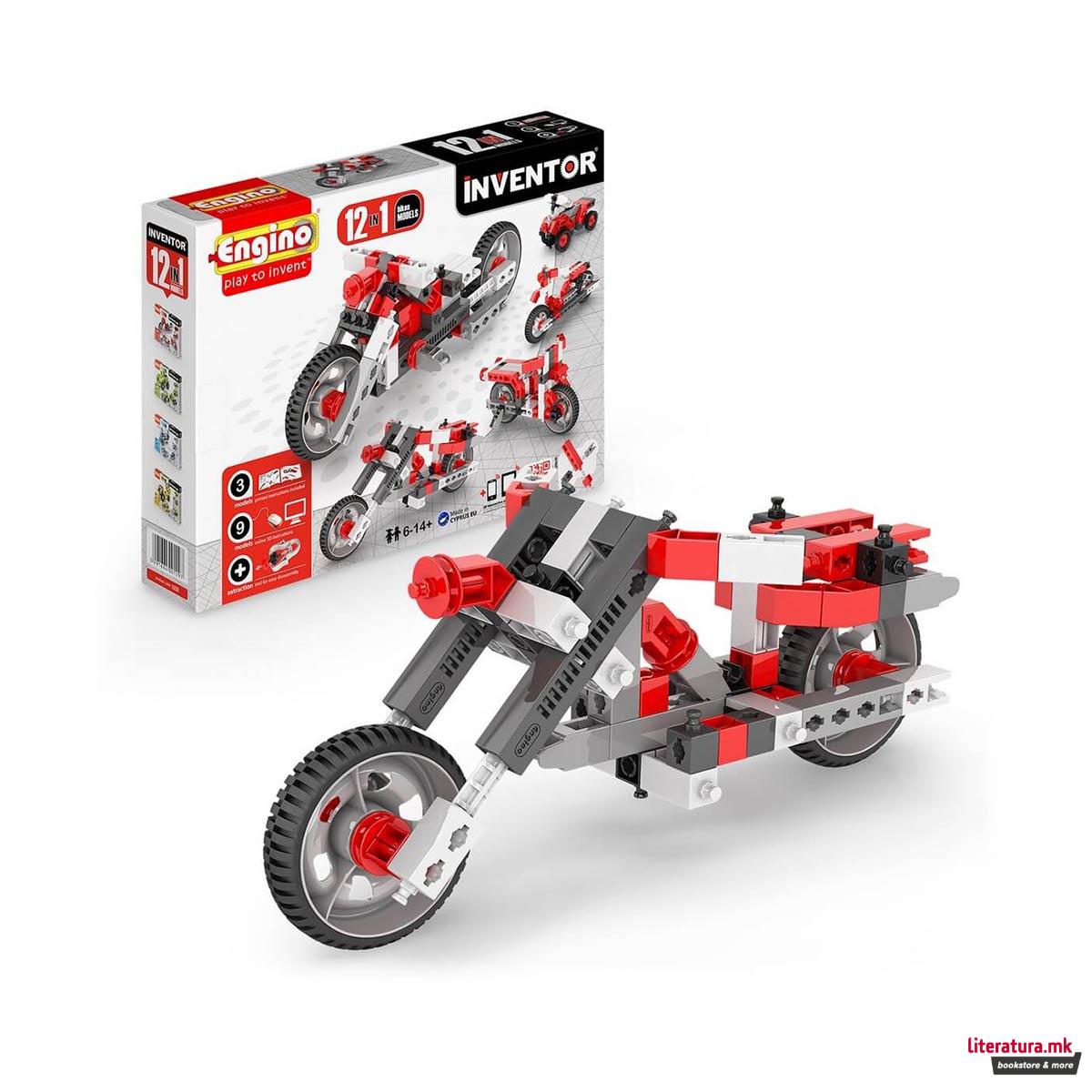 Коцки за градба - Мотоцикли, Inventor 12 models - Motorbikes 