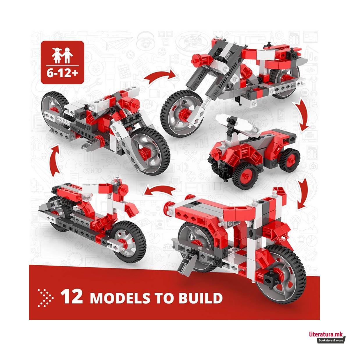 Коцки за градба - Мотоцикли, Inventor 12 models - Motorbikes 