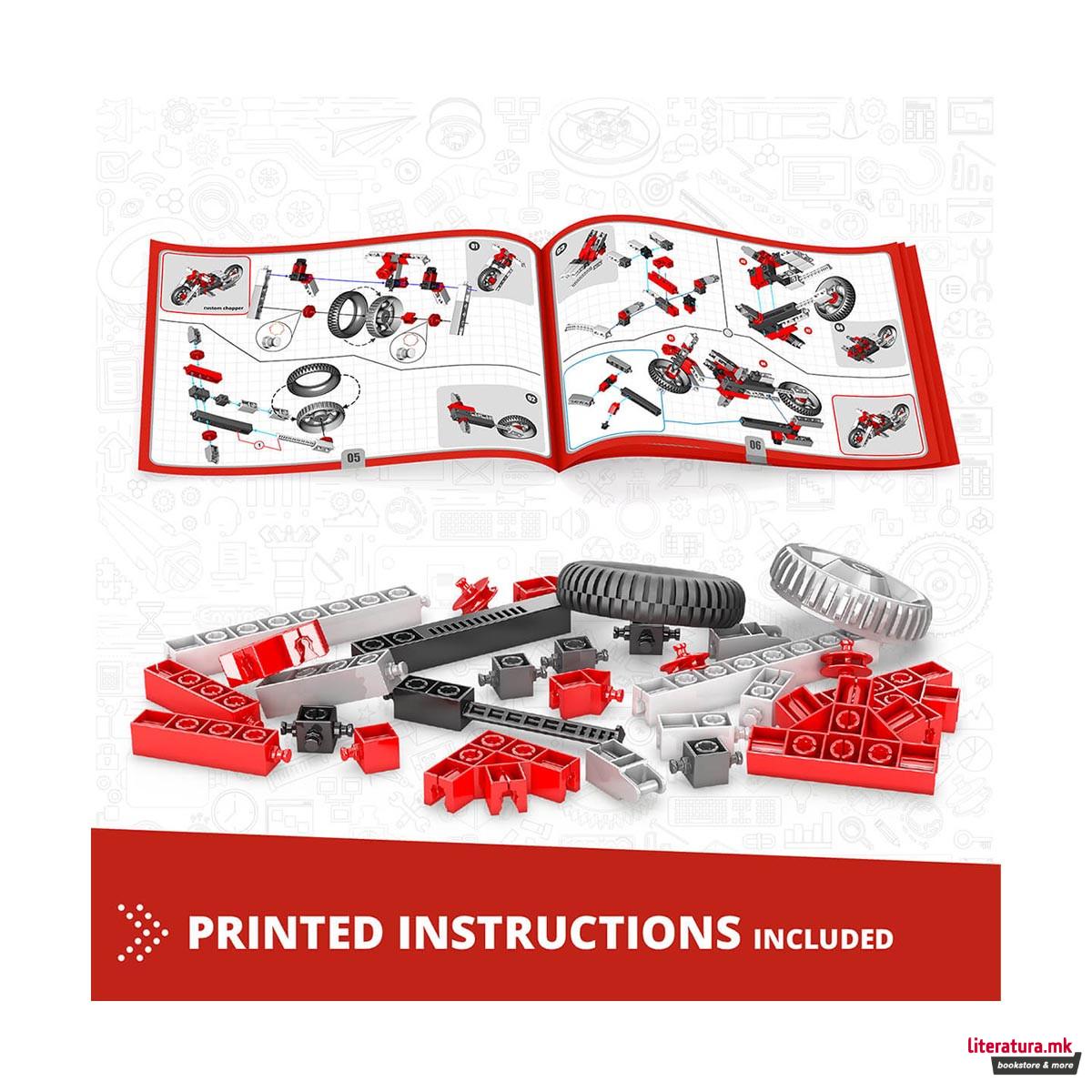 Коцки за градба - Мотоцикли, Inventor 12 models - Motorbikes 