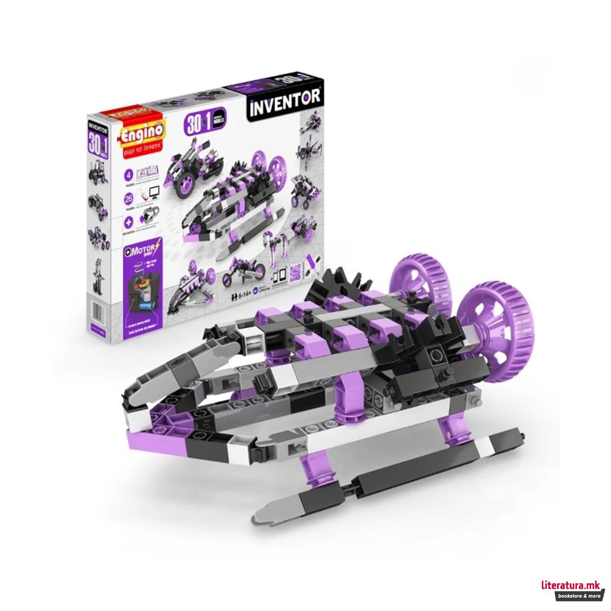 Коцки за градба, Inventor 30 models, Adventure Models, motorized set 