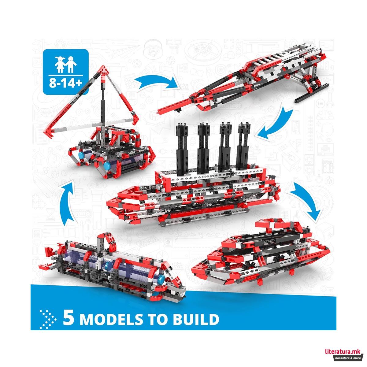 Коцки за градба - Бродови, Sea exploration 