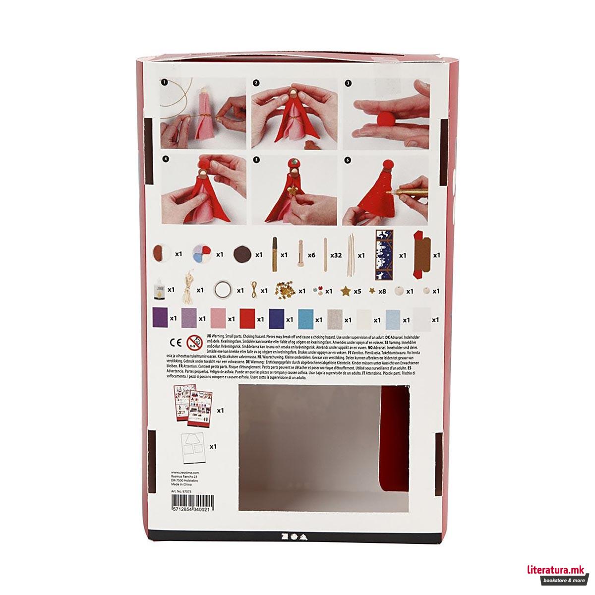 Сет за изработка, DIY Christmas, A child is born - Nativity Scene 