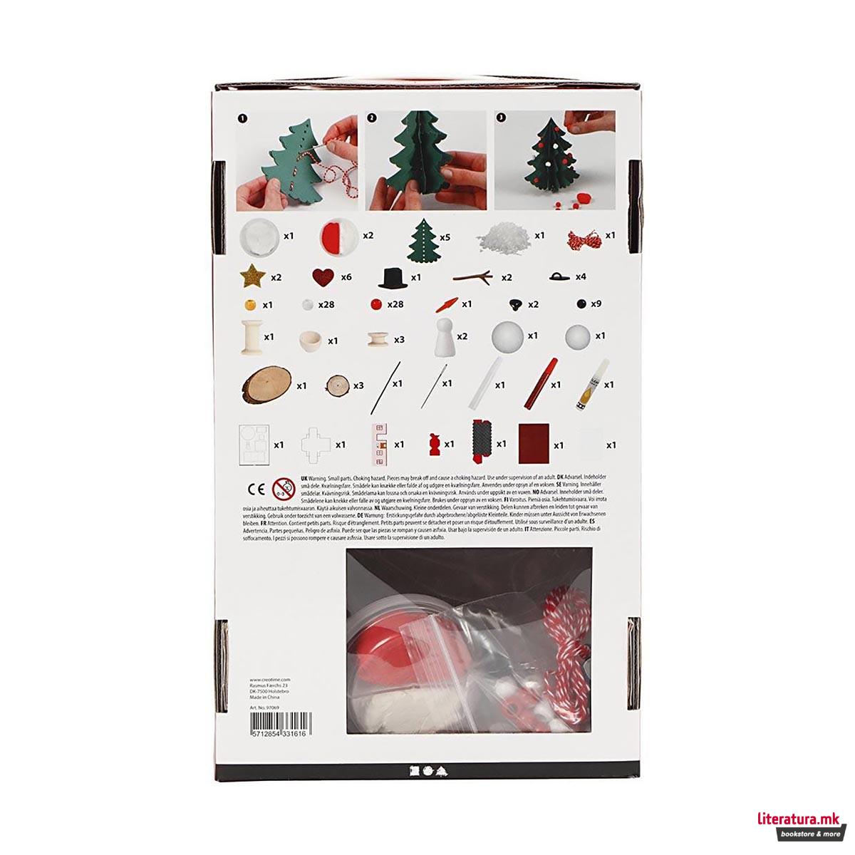 Сет за изработка, DIY Christmas, Christmas Party House 