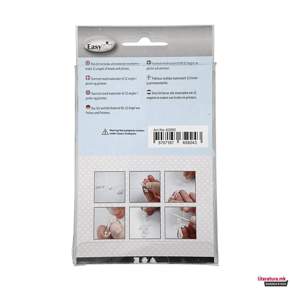 Сет за изработка - Сребрени ангелчиња, Angel Ornament 