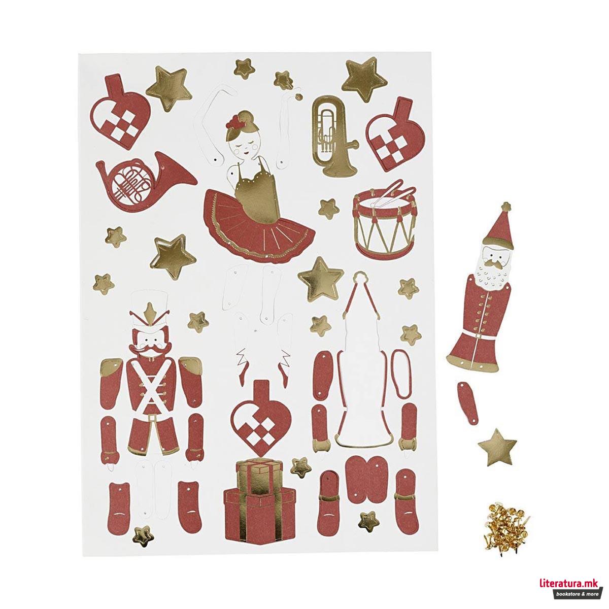 Сет за изработка - Фигури од хартија , Jumping Jacks 