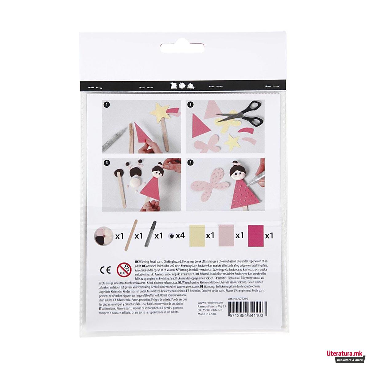 Сет за изработка со глина, Мини Craft Kit - Princesses 