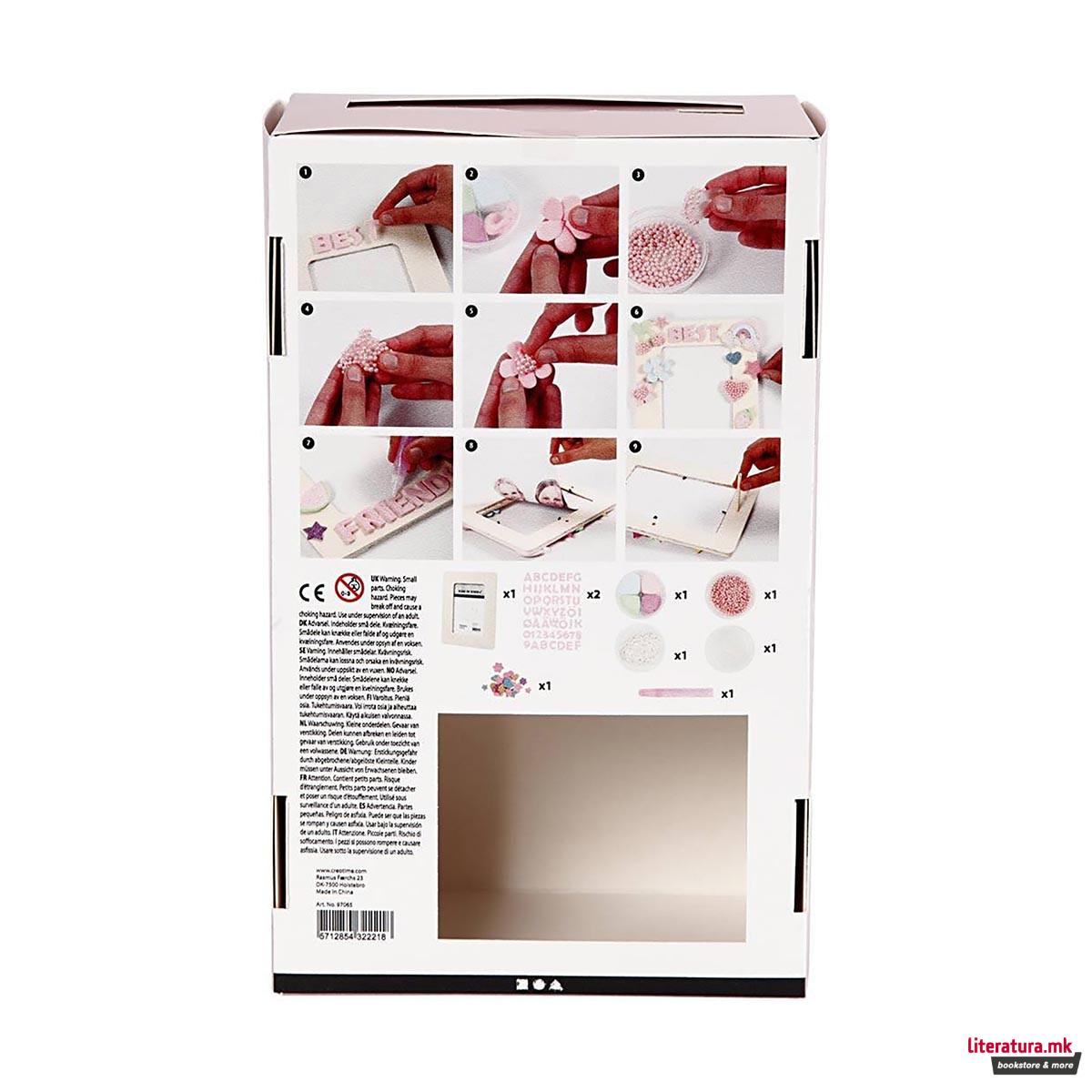 Сет за декорација со глина - рамка, Best Friends 