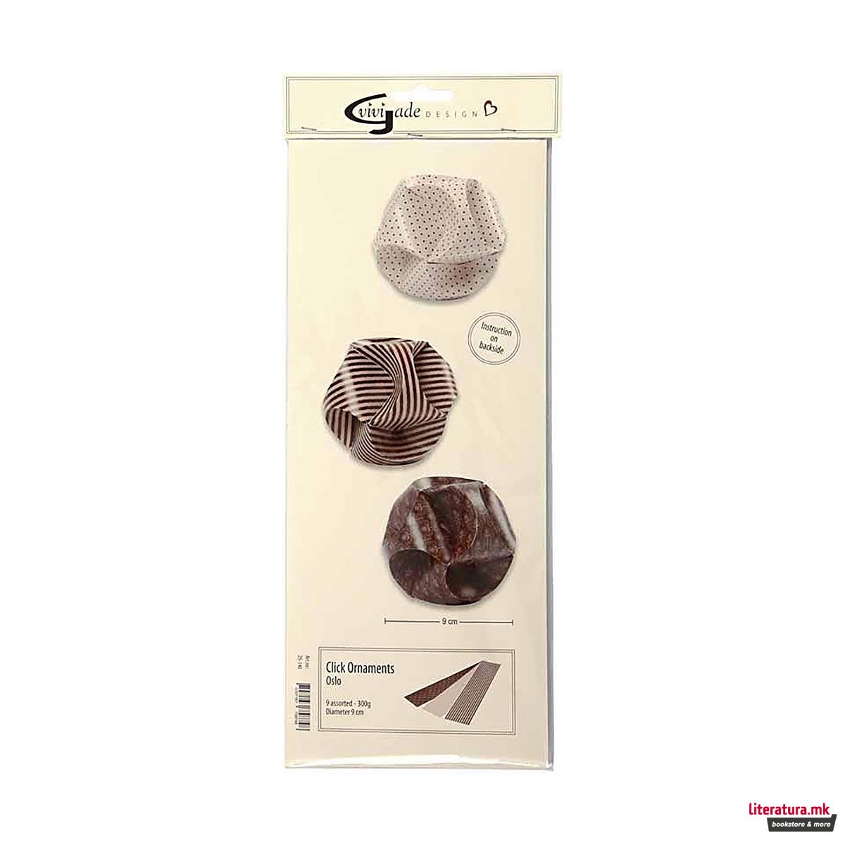 Сет за изработка - Hartieni lampioni, Click Ornaments, кафеави