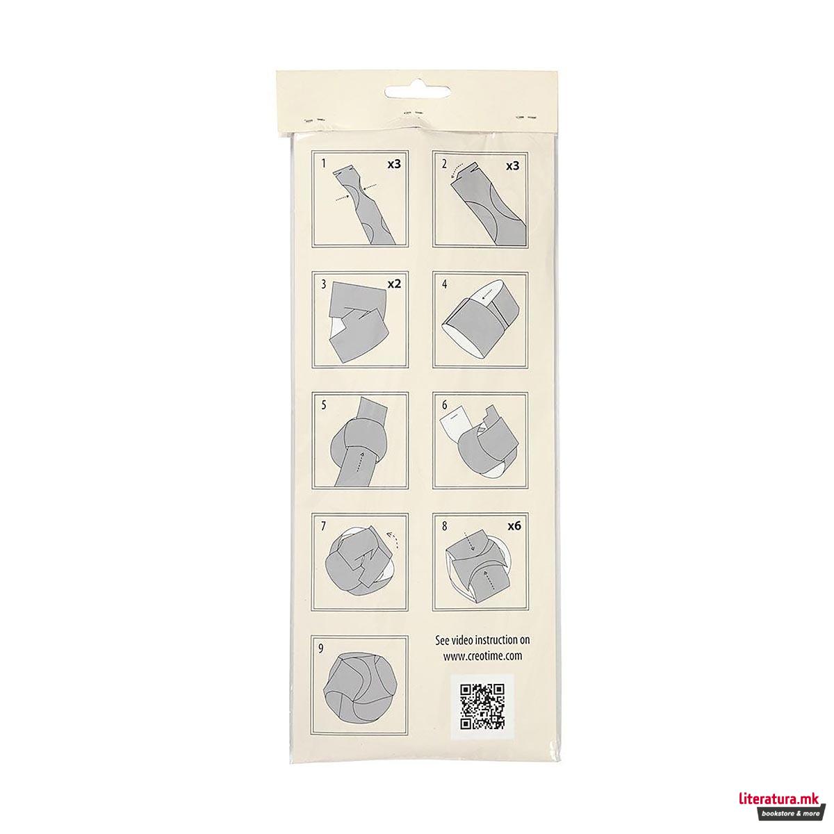 Сет за изработка - Hartieni lampioni, Click Ornaments, кафеави