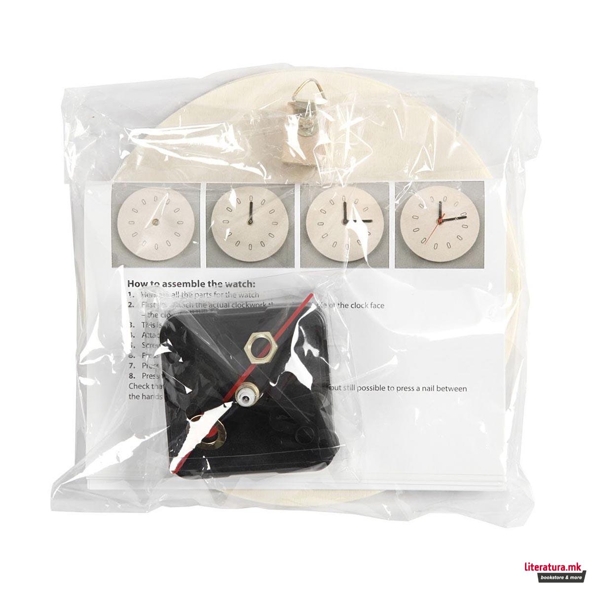 Дрвен часовник, Watch With Wooden Frame 