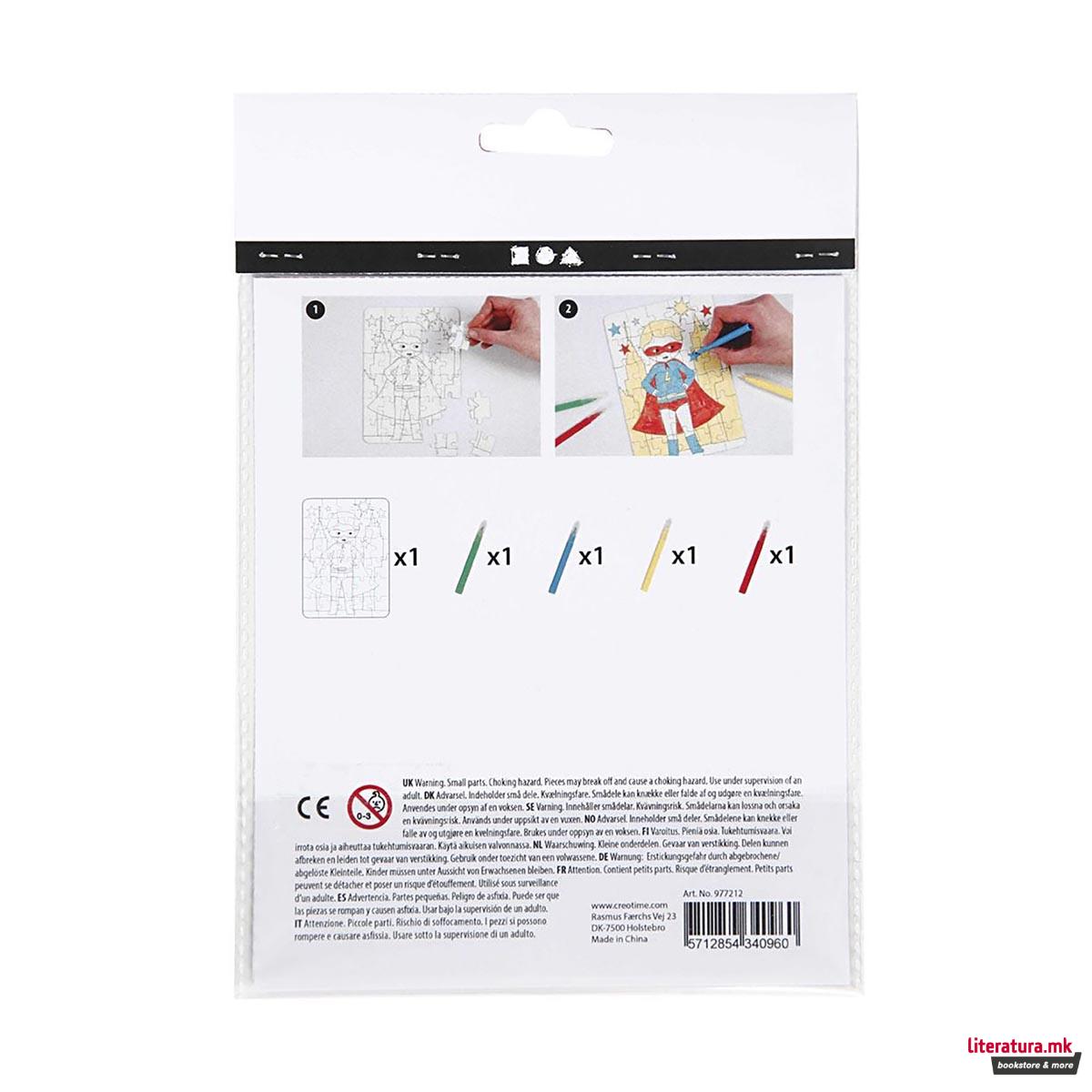 Мини сет за изработка - Сложувалка, Мини Craft Kit - Superhero 