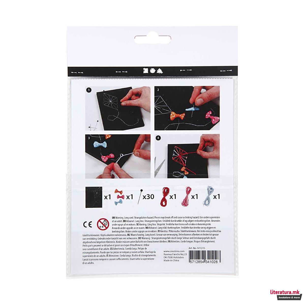 Мини сет за изработка со ева пена и конец, Мини Craft Kit - Kite 