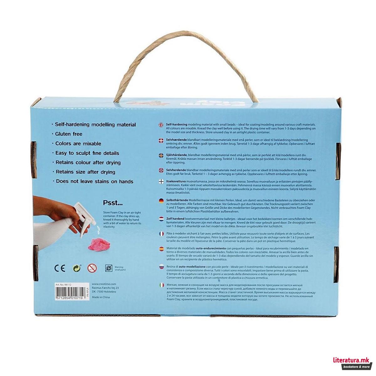 Сет глина за изработка + алатки, Foam Clay® Set, 10 x 35g, 18 x 13g, 3 алатки 